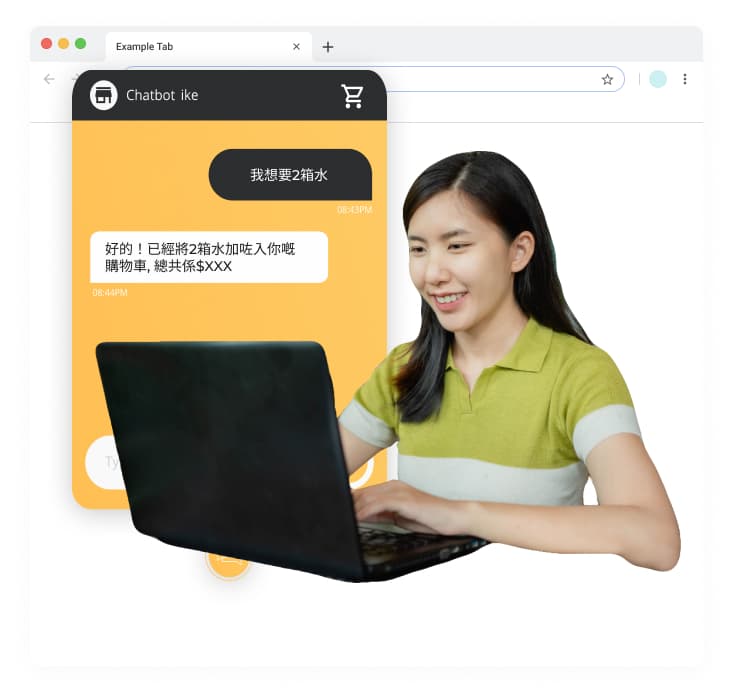 Features_ecommerce_image